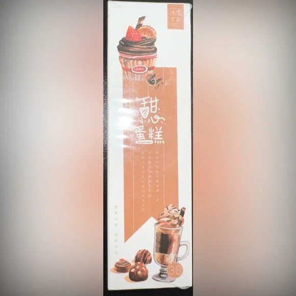 $2📚BOX OF 30 BOOKMARKS📚NEW AND SEALED📚$2 WITH ANY $10 ORDER OR MORE - Picture 2 of 16